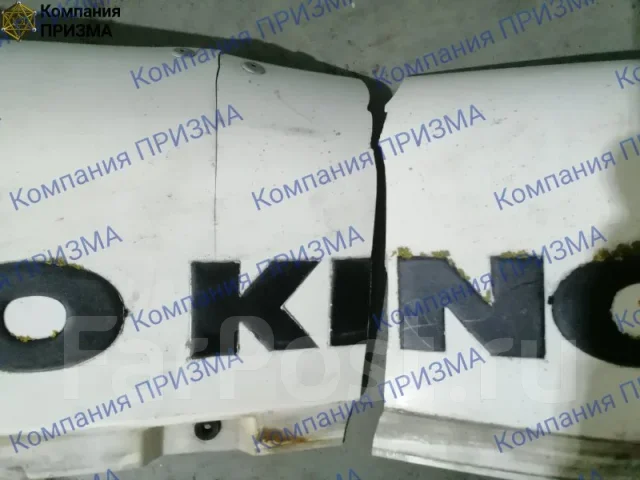 ������ Thermo King ��� SLe 985411 TK 4.86E 985411 ����