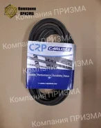������ ���������-������������ Thermo King �� SL 78617 78617 ����