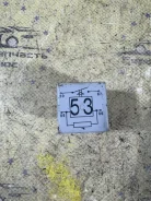 ���� Skoda Fabia 2 141951253 5J 141951253 ����