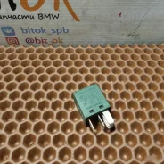 ���� ��������� BMW X1 61366980177 E84 61366980177 ����