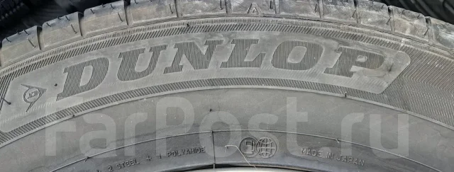 Dunlop Grandtrek PT5. ������, 2023 ���, �/�, ����� 5 % ����