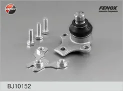����� ������� �-��! VW Golf/Vento/Passat 87-99 Fenox BJ10152 BJ10152 ����