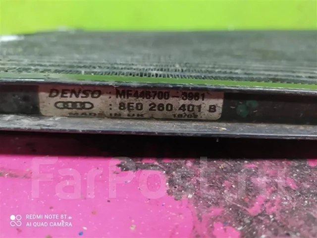 �������� ������������ Audi A4 B6 2000-2006 8E0260401B 8E0260401B ����
