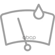 ٸ��� ���������������� ����� Toyota ���. 85222-50040 8522250040 ����
