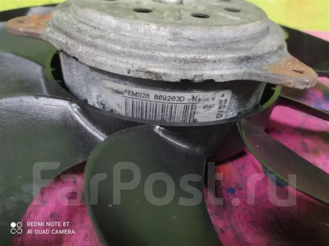 ���������� ��������� Audi A4 B6 2000-2006 869203D 869203D ����