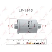 ������ ��������� Lynxauto LF-1145 Lynxauto LF1145 ����