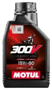 Motul 300V 4T Factory Line Off Road