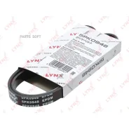 ������ ������������ Lynxauto 5PK0948 5PK0948 ����