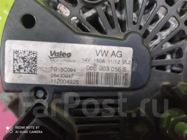 ��������� Audi Q5 8R 2008-2012 06E903016S 06E903016S ����