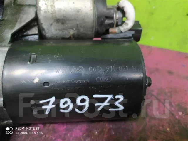 ������� Audi A4 B8 2007-2012 06D911021B 06D911021B ����