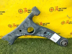 ����� Toyota Vista 1999 4806932081 SV50 3S-FSE, �������� ����� 4806932081 ����