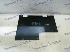 ��������� Thermo King �� SB 91739 91739 ����