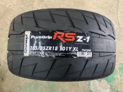 Gripmax PureGrip RS Z-1