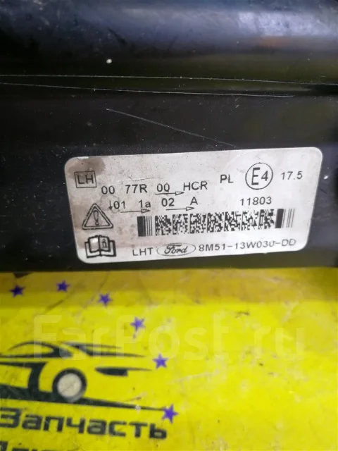 ���� Ford Focus 2 8M5113101DF, �������� ����� 8M5113101DF ����