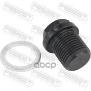 ������ ������� ��������� ������� (� �������������� �������) Volkswagen, Geely, AUDI 3599-001 Febest ���. 3599-001 3599001 ����
