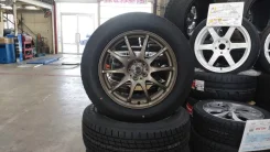 Hot Stuff Cross Speed Premium-10