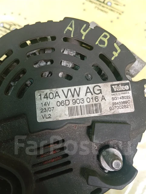 ��������� Audi A4 06D903016A B7 06D903016A ����