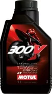 Motul 300V 4T Factory Line Road Racing