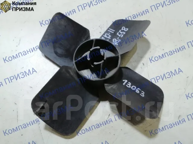 ���������� Thermo King �� KD 78558 78558 ����