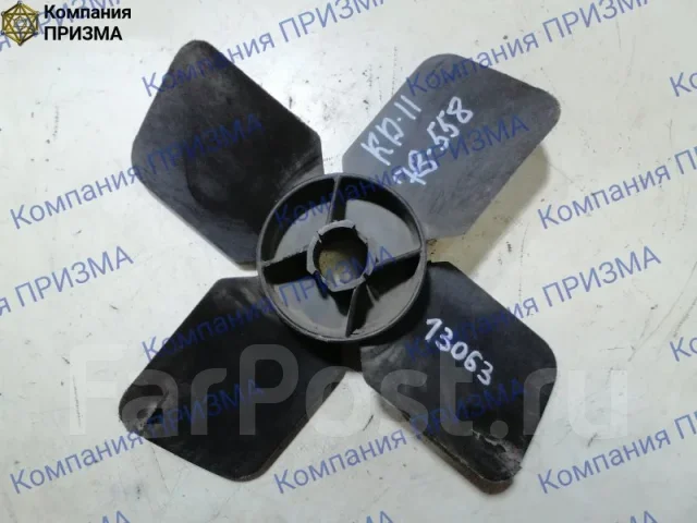 ���������� Thermo King �� KD 78558 78558 ����