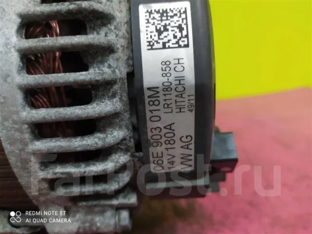 ��������� Audi A6 C7 2011-2014 06E903018M 06E903018M ����