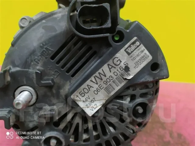 ��������� Audi Q5 8R 2008-2012 06E903016S 06E903016S ����