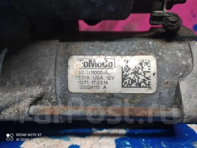 ������� FORD Explorer 5 2010-2015 8G1T11000AE 8G1T11000AE ����