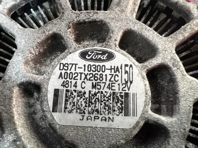 ��������� FORD Mondeo 5 2014-2019 1741221 1741221 ����