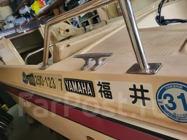 Yamaha Fish 15. 1989 ���, ����� 4,5��., ��������� ���������, 40��.�., ������ ����