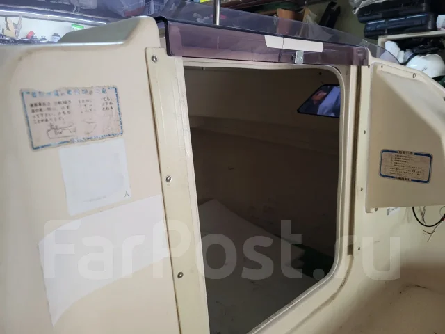 Yamaha Fish 15. 1989 ���, ����� 4,5��., ��������� ���������, 40��.�., ������ ����