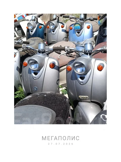 Yamaha Vino. 49����. ��., ��������, ���������, ��� ������� ����