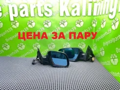 ������� Audi A6 2000 4B1858531 C5 Avant ARJ 2.4I 4B1858531 ����