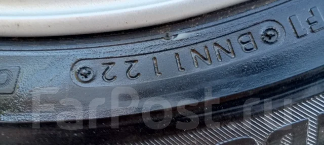 Bridgestone Regno GR-XII. ������, 2022 ���, �/�, ����� 5 % ����