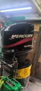 Mercury. 150��.�., 2-�������, ����������, ���� L (508 ��), 2001 ��� ����