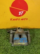 ������� ��������� Toyota AQUA 2018 4773052281 NHP10-6759370 1Nzfxe, �������� ������ 4773052281 ����