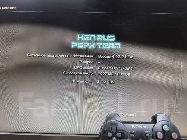 Sony PlayStation 3 Slim ����