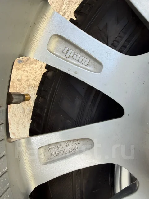 Nexta. 6.5x16", 5x114.3, ET40, �� 73,1���. ����