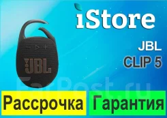������� �����������. ����