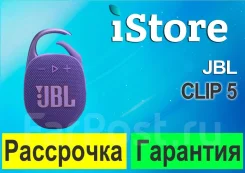 ������� �����������. ����