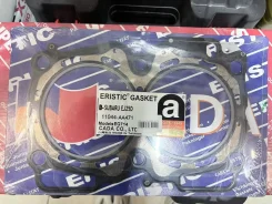 ��������� ��� Eristic EG714 / 11044-AA741 EG714 ����