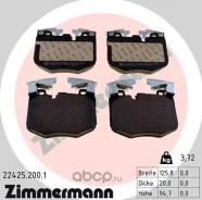 ������� ����. ���. Zimmermann ������� 22425.200.1 | �������� �� ��, ������, 5 ����� | �������� �� 12 ��� | ������ � ������� | ������� 22425.200.1 2242...