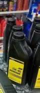 IXAT. 5W-40, �������������, 1��. ����