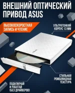 ������� DVD-RW �������. ��� ����� �� ������������ ����
