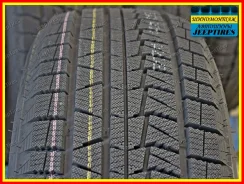 Hilo Arctic S8. ������, ��� �����, 2026 ���, ����� ����