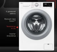 LG. �������� 10,5��� ����