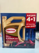 Sintec. 5W-30, �������������, 5��. ����