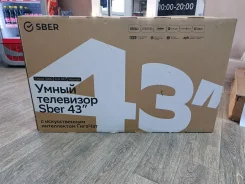 Sber. LED ����