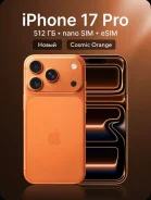Apple iPhone 17 Pro. �����, 512 ��, ���������, 3G, 4G LTE, 5G, Dual-SIM, ����������, NFC, ������� �������, ������������ ������� ����