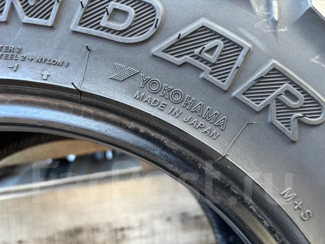 Yokohama Geolandar M/T G003. ����� mt, 2021 ���, �/�, ����� 5 % ����