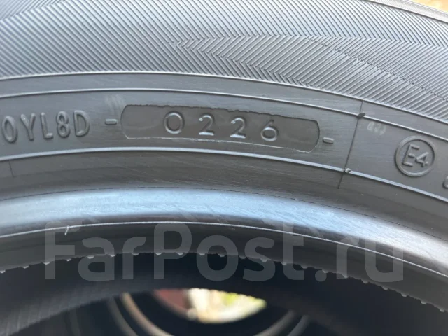 Yokohama Geolandar SUV G055. ������, 2026 ���, ����� ����